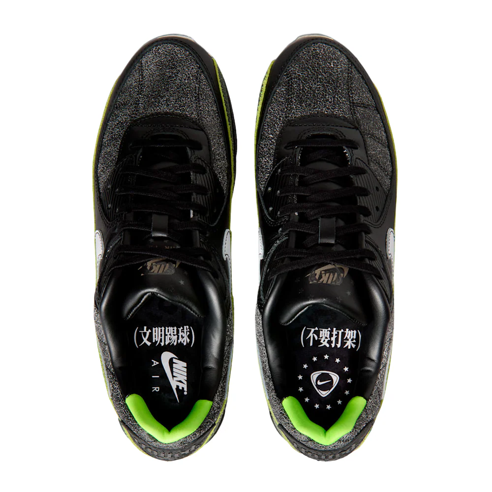 Nike Air Max 90 - Image 5